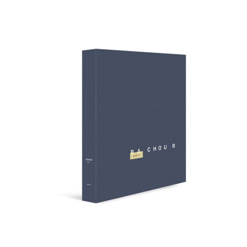 Knjiga-Antonio-Bachour-BACHOUR-GASTRO