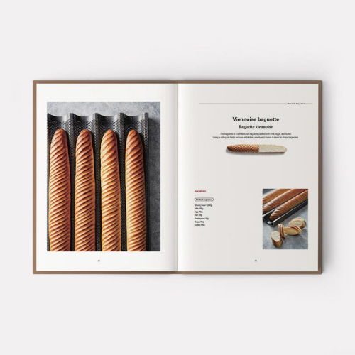 KNJIGA-ALL ABOUT BAGUETTE